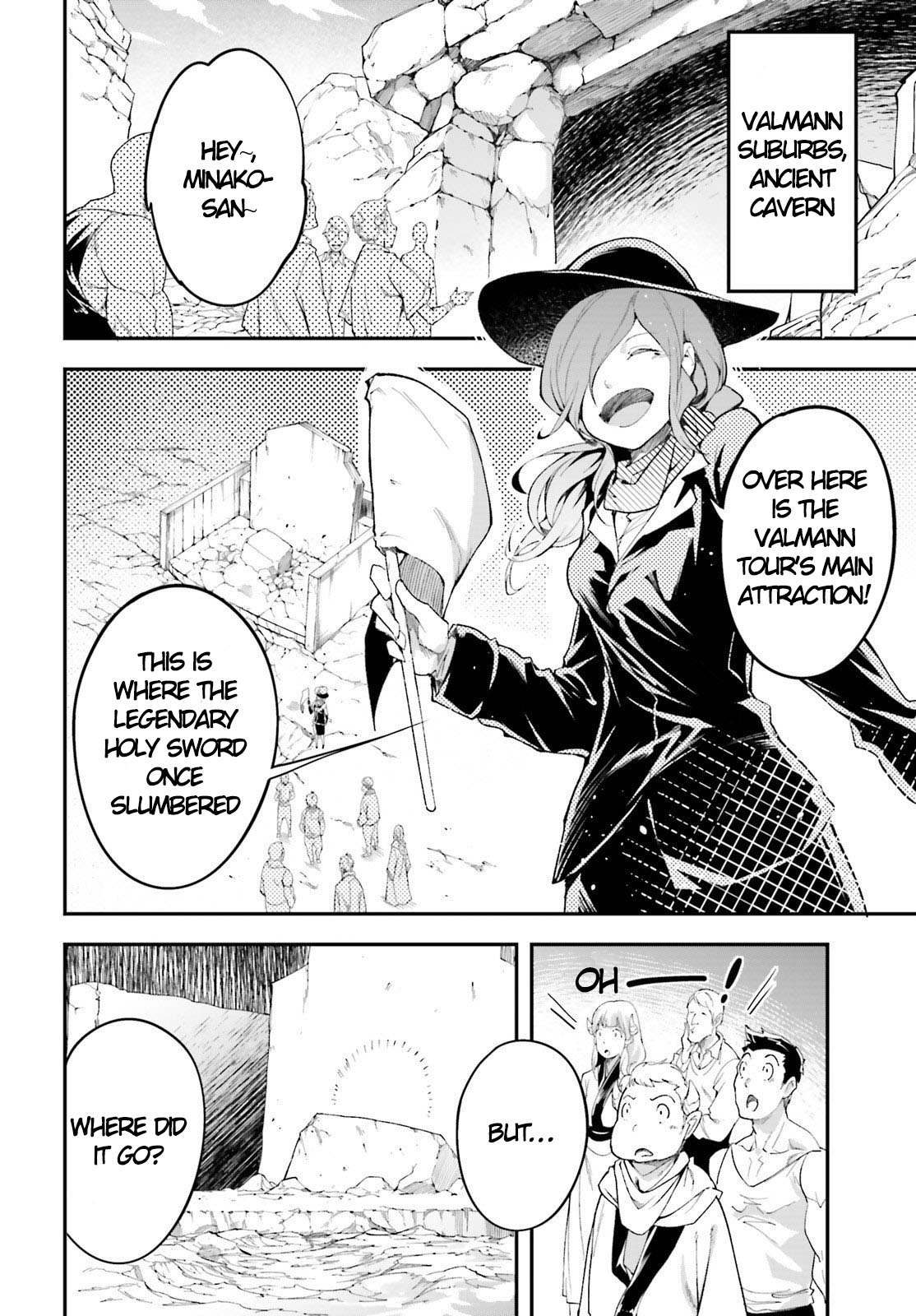 Read Lv999 No Murabito chapter 39 image 2 on Lezhin