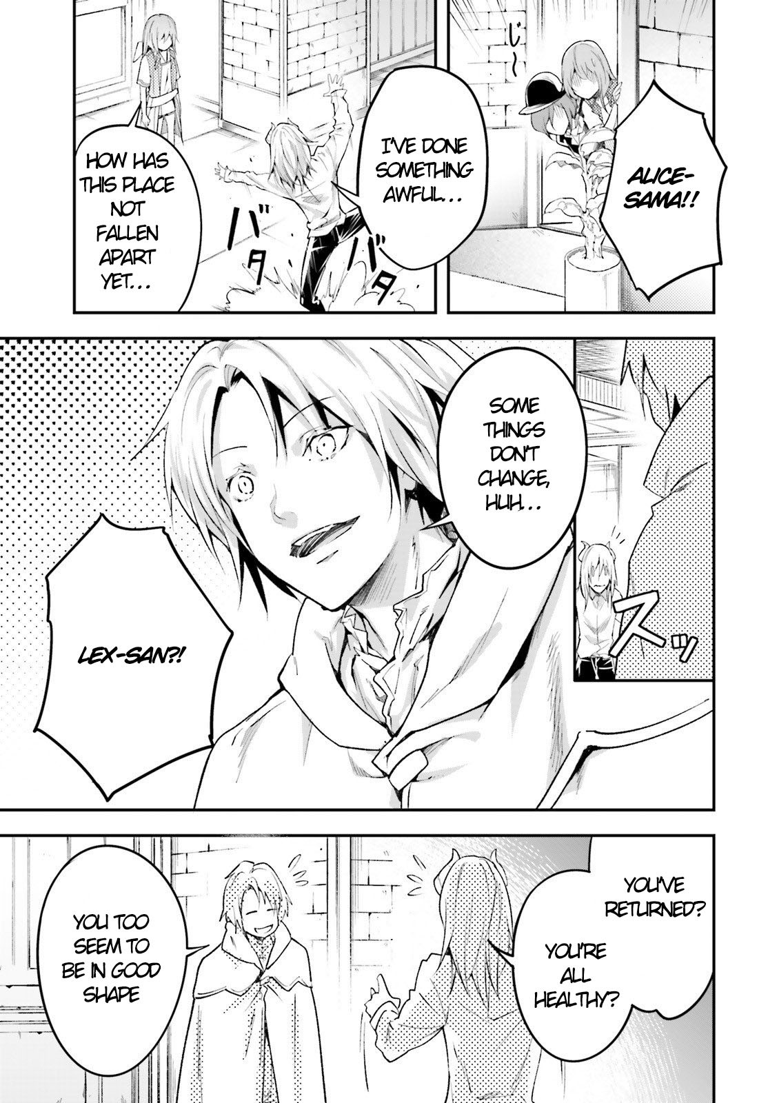 Read Lv999 No Murabito chapter 39 image 22 on Lezhin