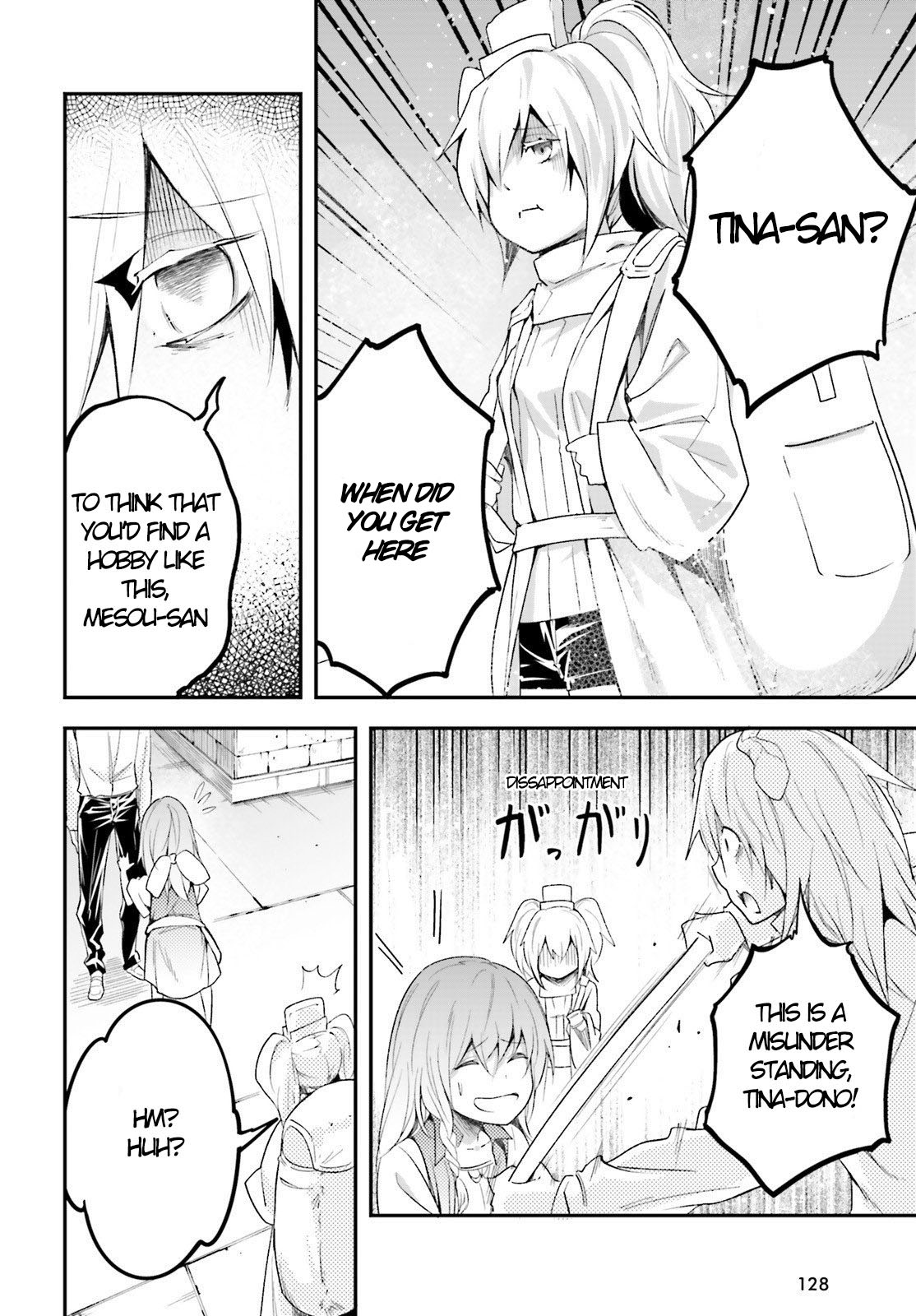 Read Lv999 No Murabito chapter 39 image 25 on Lezhin