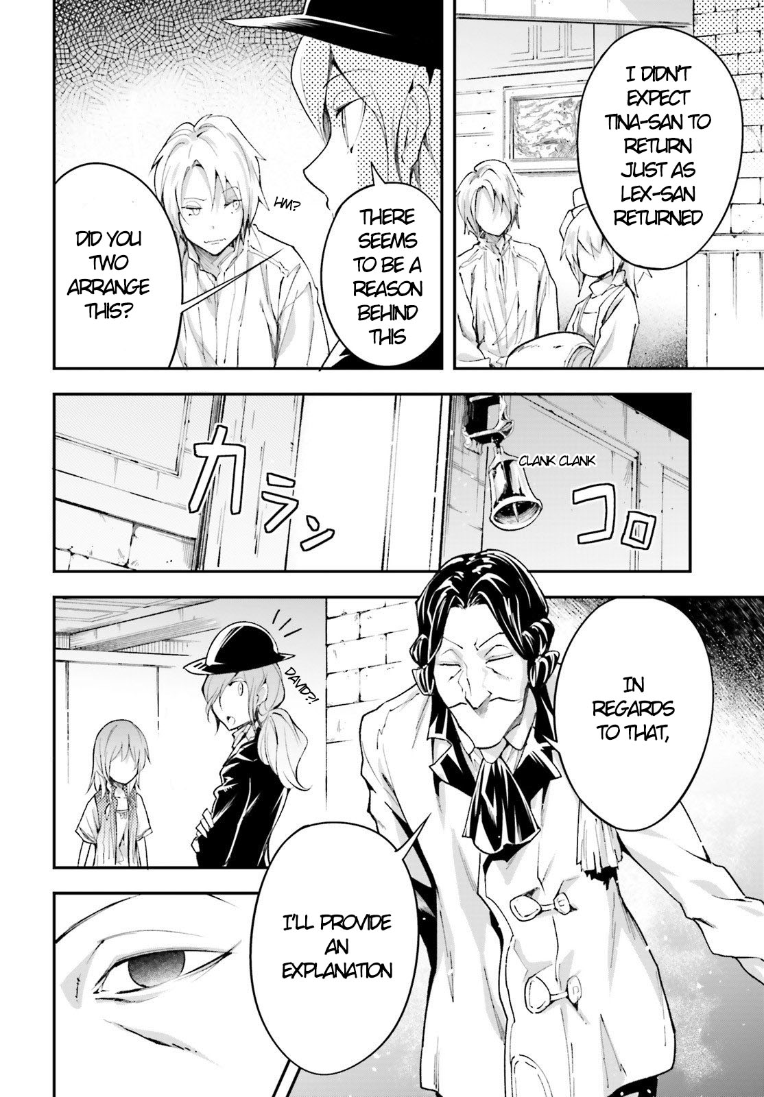 Read Lv999 No Murabito chapter 39 image 27 on Lezhin