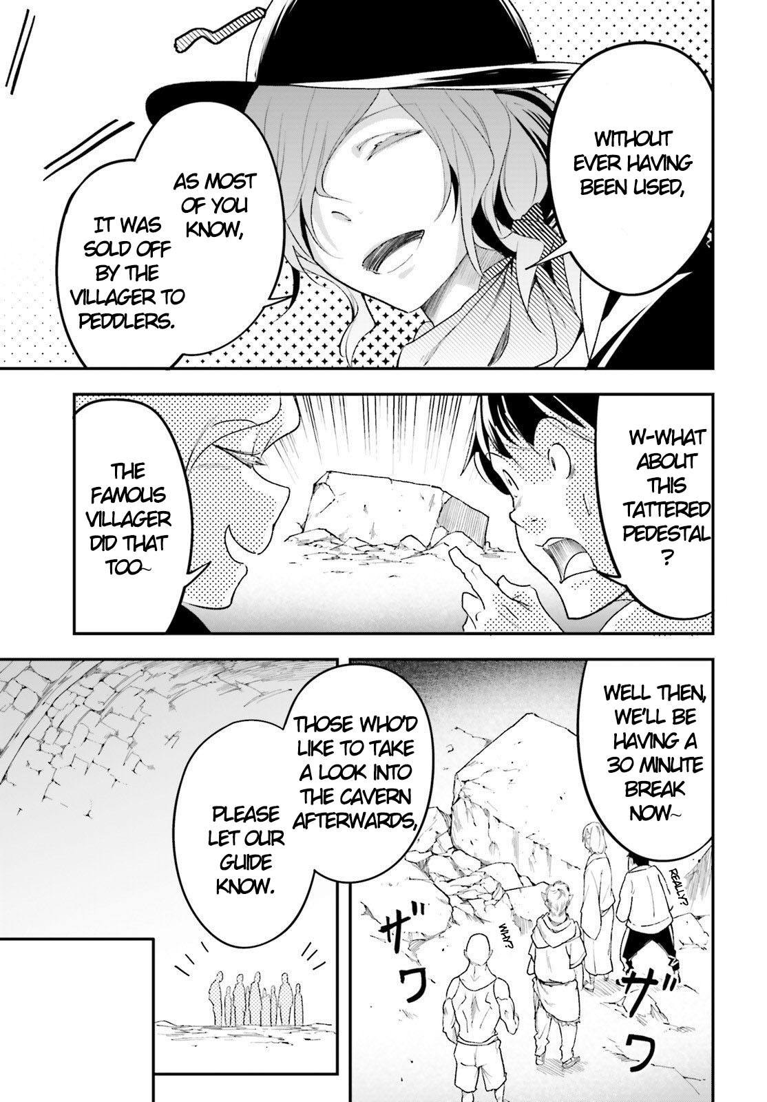 Read Lv999 No Murabito chapter 39 image 3 on Lezhin