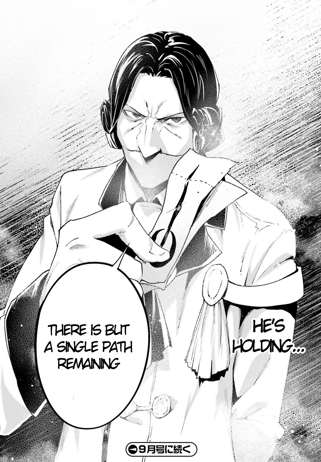 Read Lv999 No Murabito chapter 39 image 33 on Lezhin