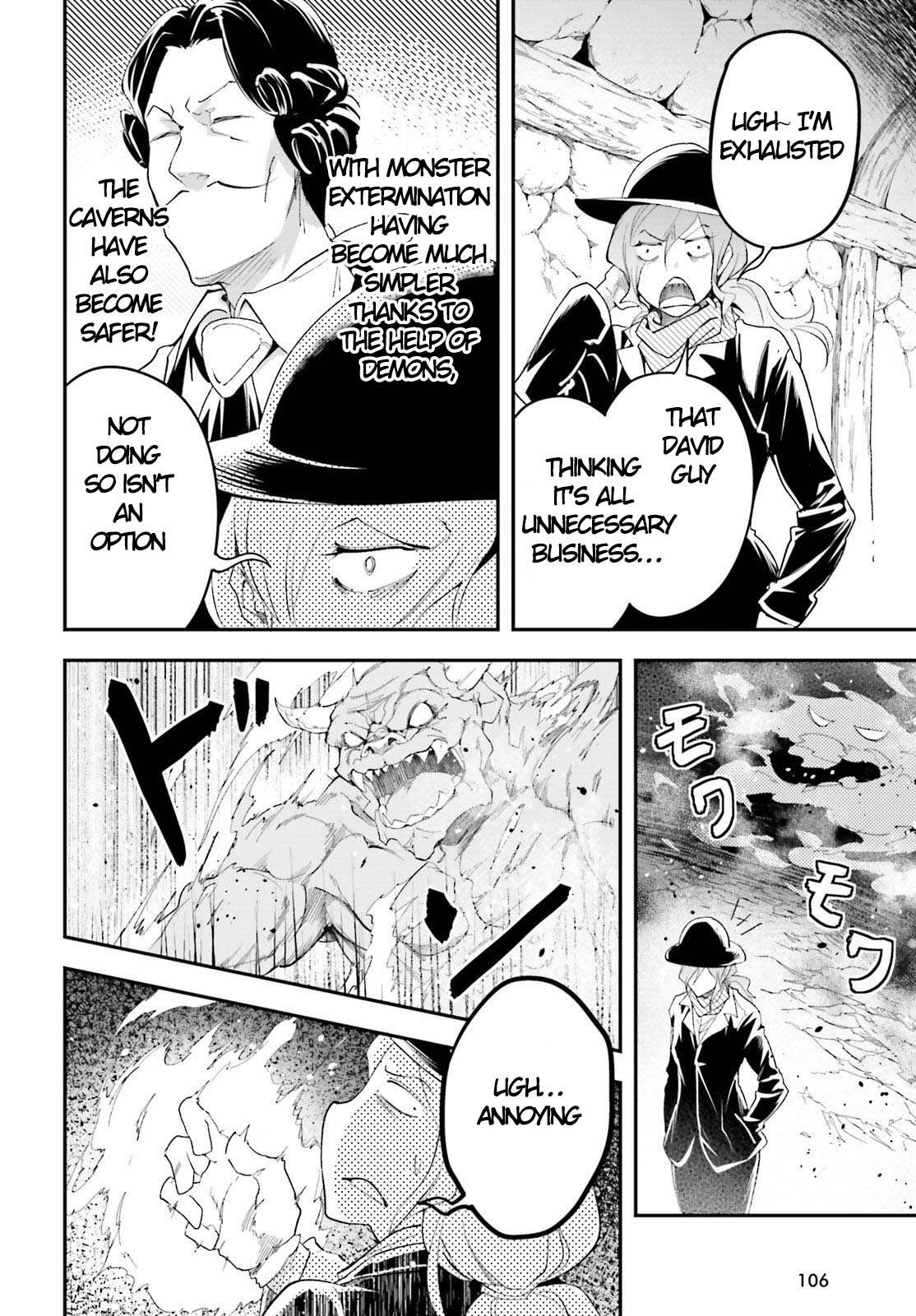 Read Lv999 No Murabito chapter 39 image 4 on Lezhin