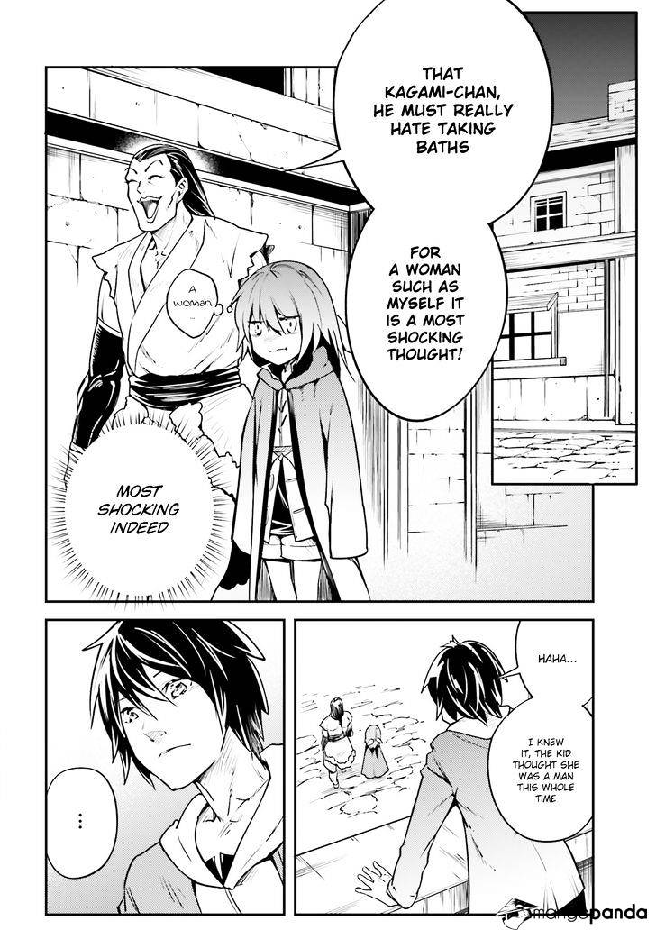 Read Lv999 No Murabito chapter 4 image 10 on Lezhin