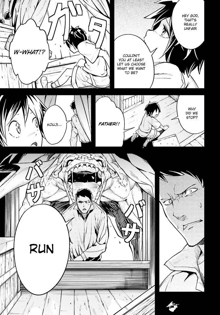 Read Lv999 No Murabito chapter 4 image 13 on Lezhin
