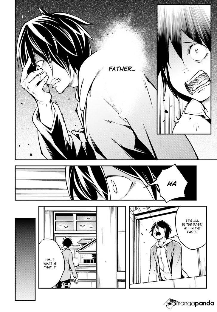 Read Lv999 No Murabito chapter 4 image 14 on Lezhin