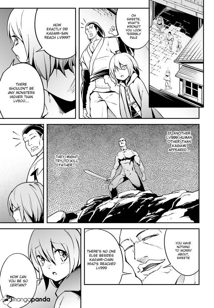 Read Lv999 No Murabito chapter 4 image 15 on Lezhin