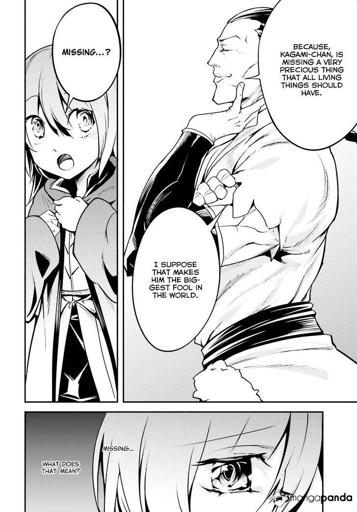 Read Lv999 No Murabito chapter 4 image 16 on Lezhin