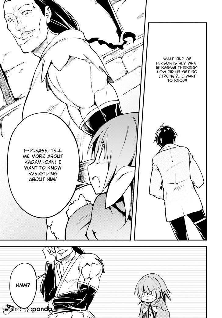 Read Lv999 No Murabito chapter 4 image 17 on Lezhin