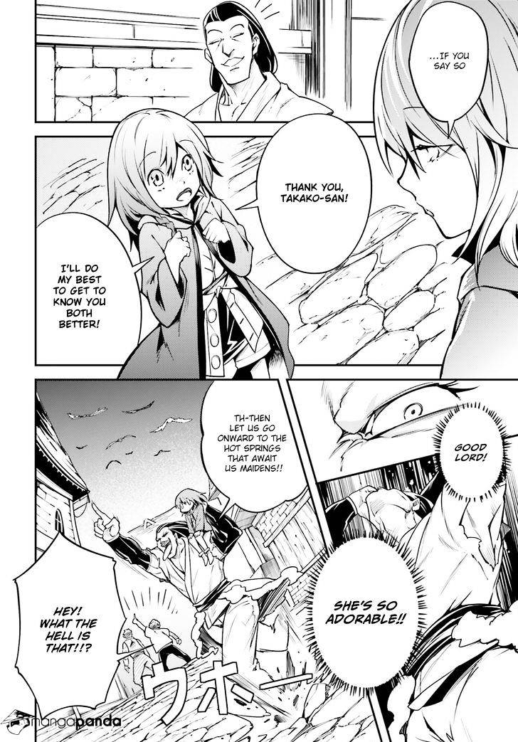 Read Lv999 No Murabito chapter 4 image 19 on Lezhin