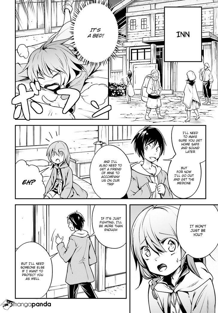 Read Lv999 No Murabito chapter 4 image 2 on Lezhin