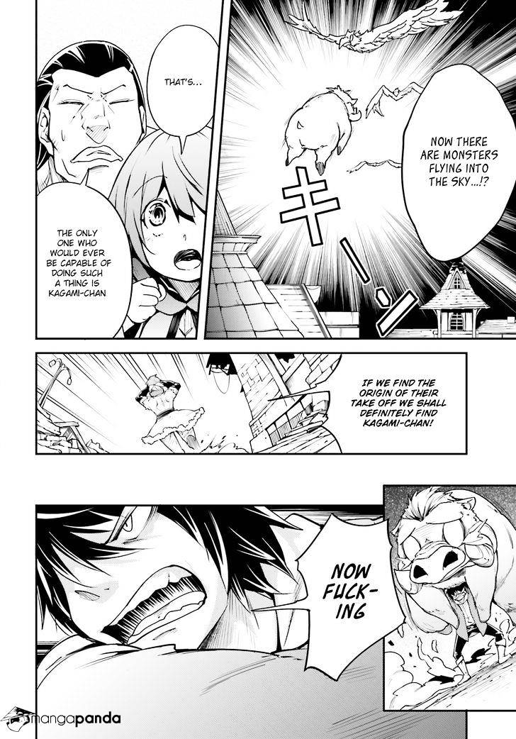 Read Lv999 No Murabito chapter 4 image 24 on Lezhin