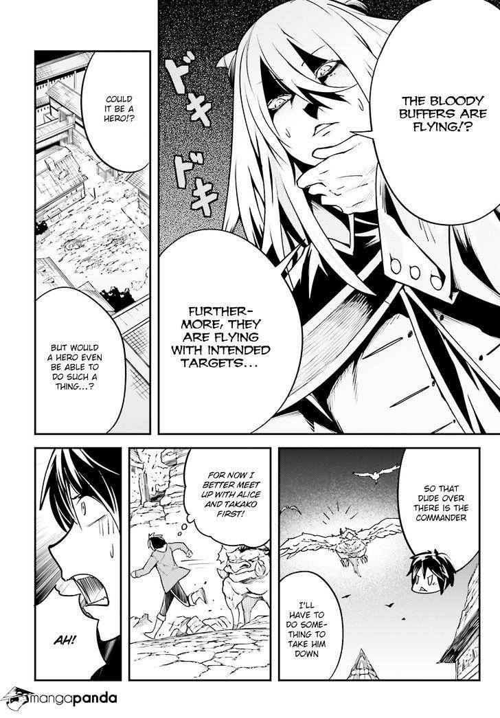 Read Lv999 No Murabito chapter 4 image 26 on Lezhin