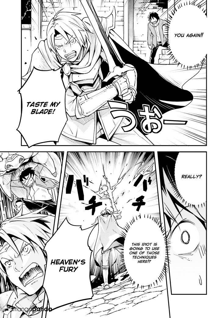 Read Lv999 No Murabito chapter 4 image 27 on Lezhin