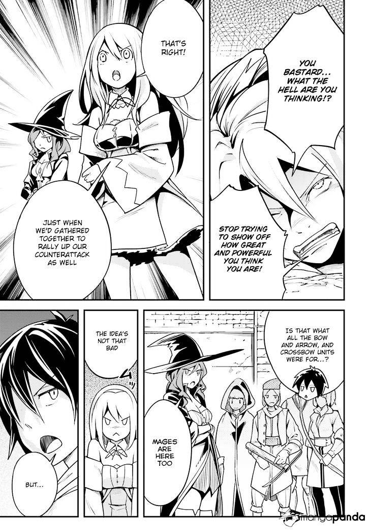 Read Lv999 No Murabito chapter 4 image 29 on Lezhin