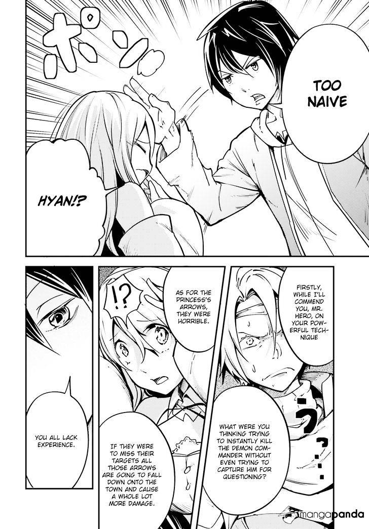 Read Lv999 No Murabito chapter 4 image 30 on Lezhin