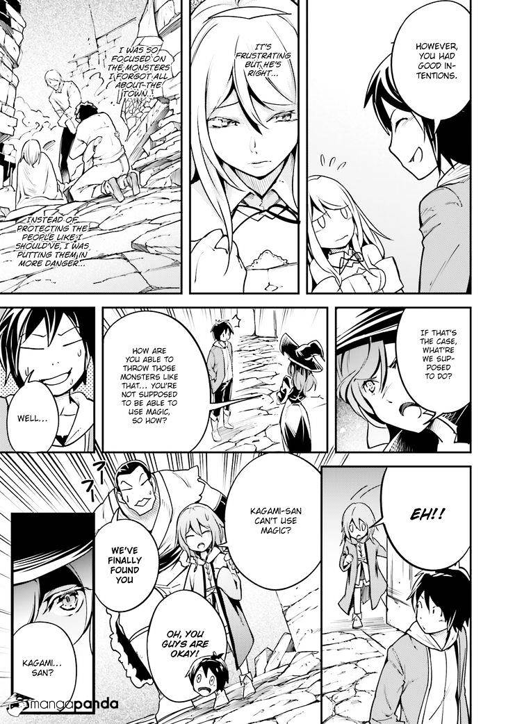 Read Lv999 No Murabito chapter 4 image 31 on Lezhin