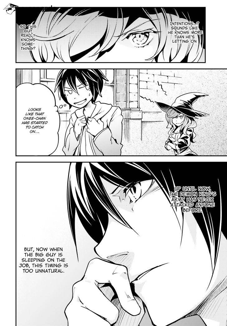 Read Lv999 No Murabito chapter 4 image 36 on Lezhin