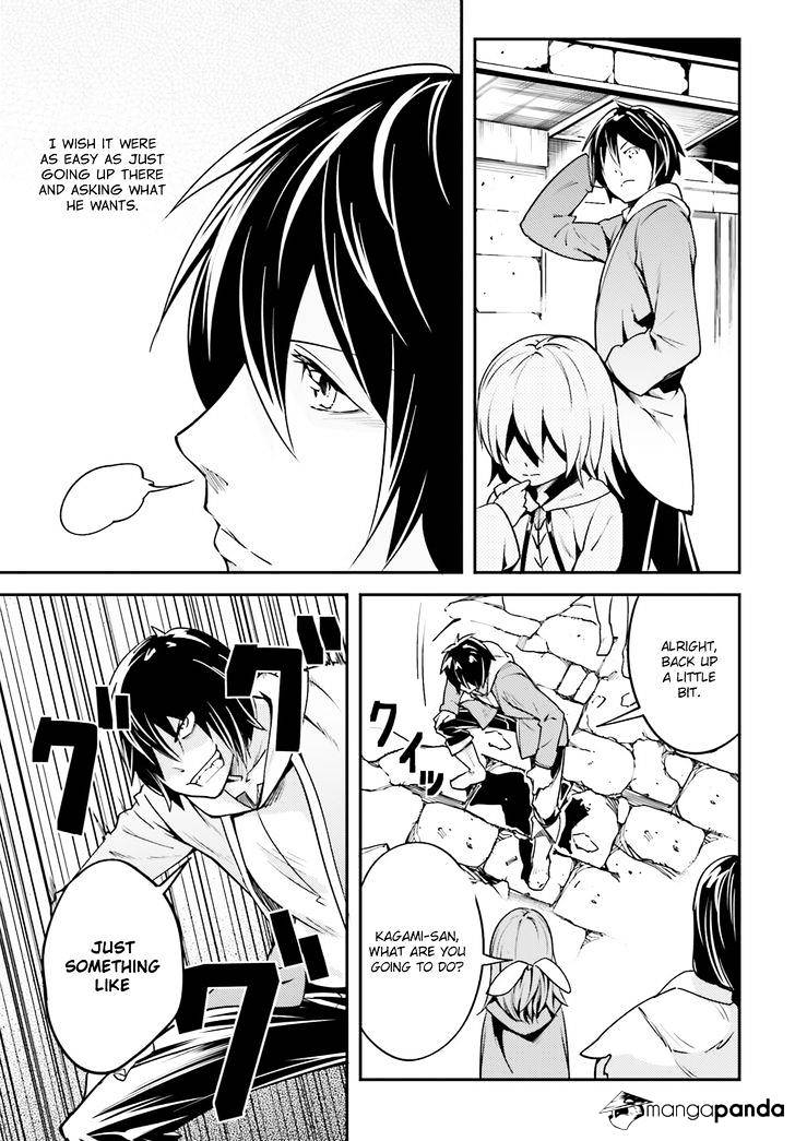 Read Lv999 No Murabito chapter 4 image 37 on Lezhin