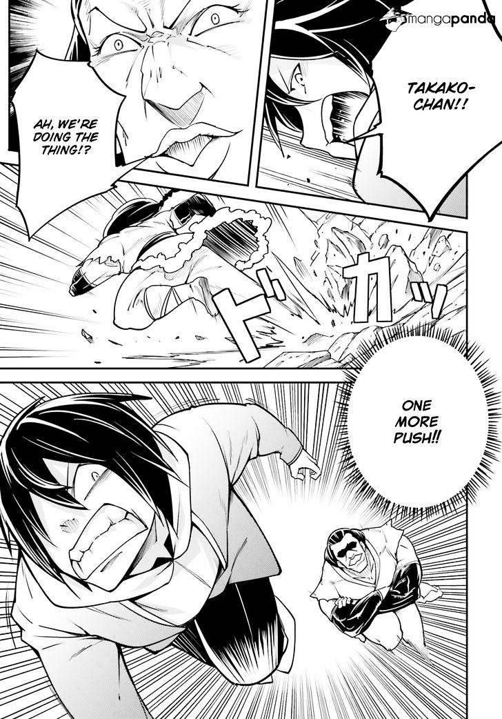 Read Lv999 No Murabito chapter 4 image 39 on Lezhin