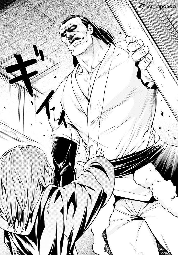 Read Lv999 No Murabito chapter 4 image 4 on Lezhin