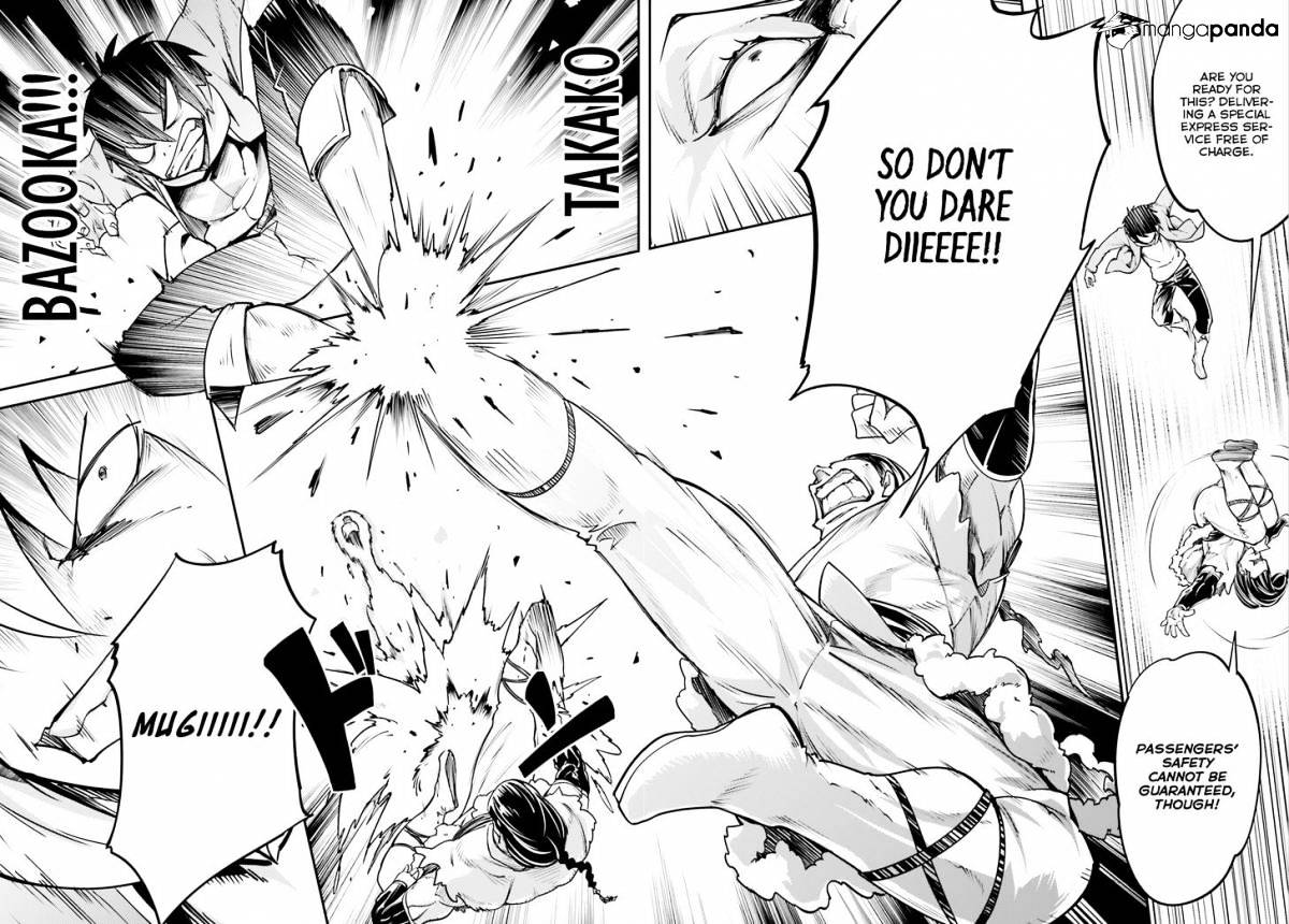 Read Lv999 No Murabito chapter 4 image 40 on Lezhin