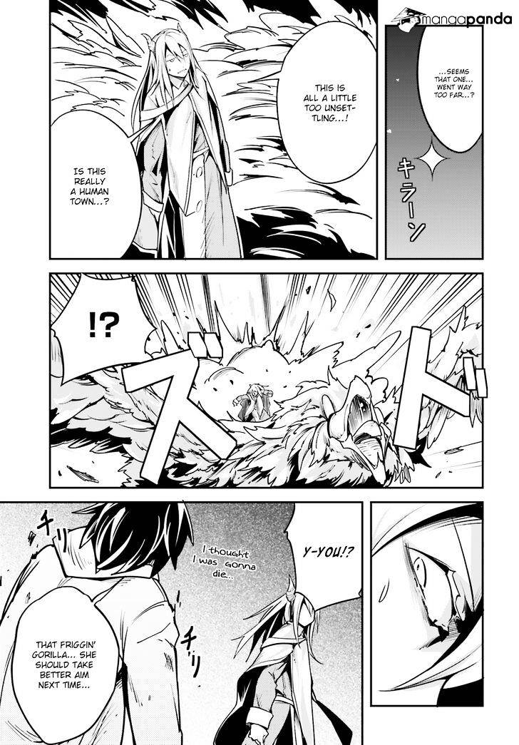 Read Lv999 No Murabito chapter 4 image 42 on Lezhin