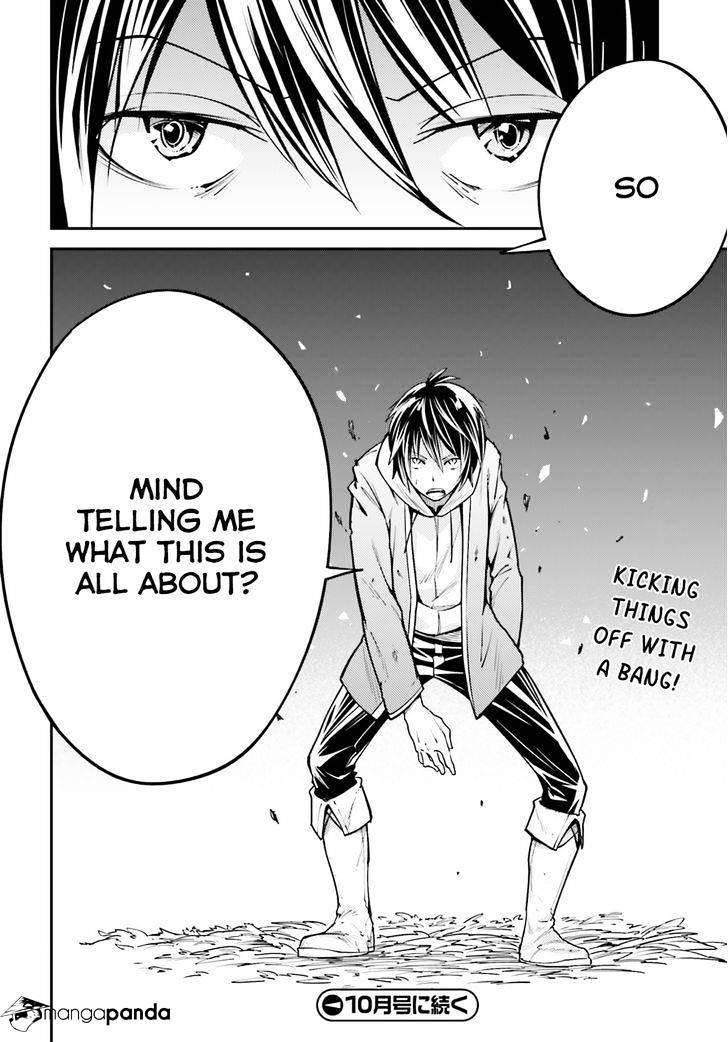 Read Lv999 No Murabito chapter 4 image 43 on Lezhin
