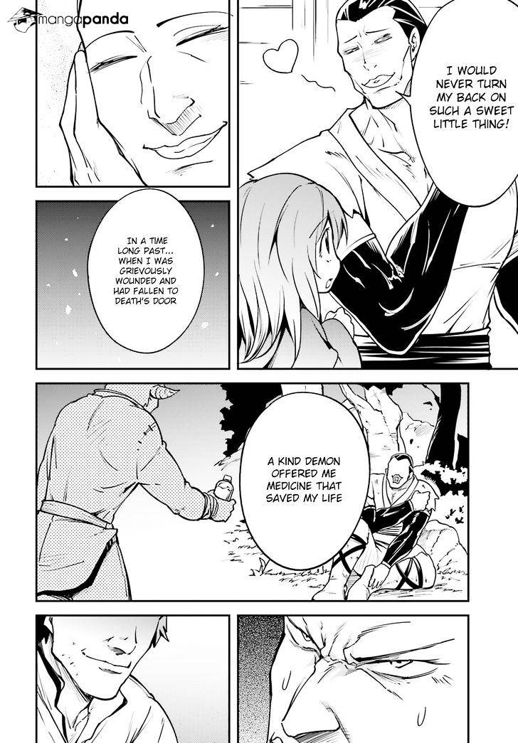 Read Lv999 No Murabito chapter 4 image 6 on Lezhin