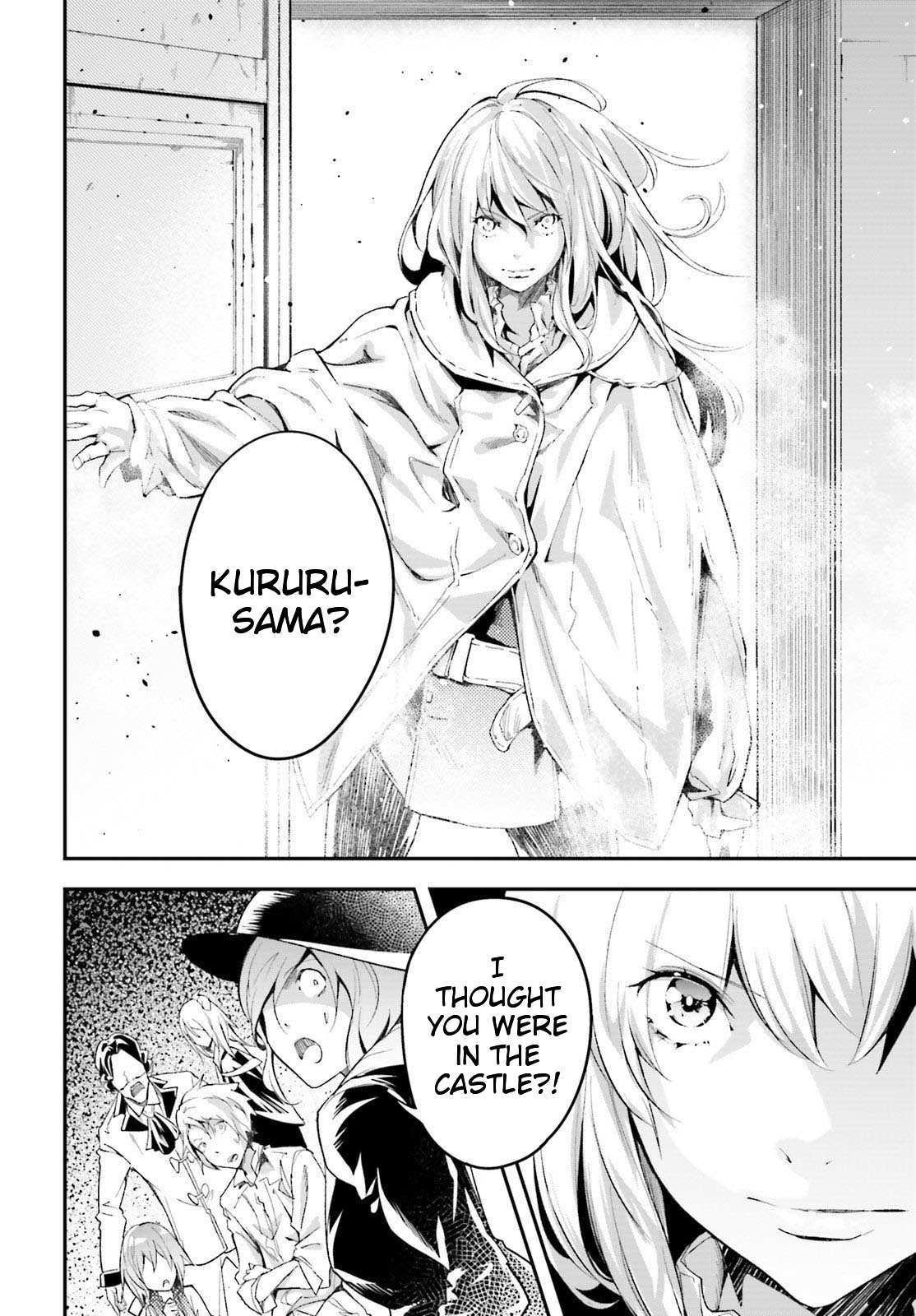 Read Lv999 No Murabito chapter 40 image 16 on Lezhin