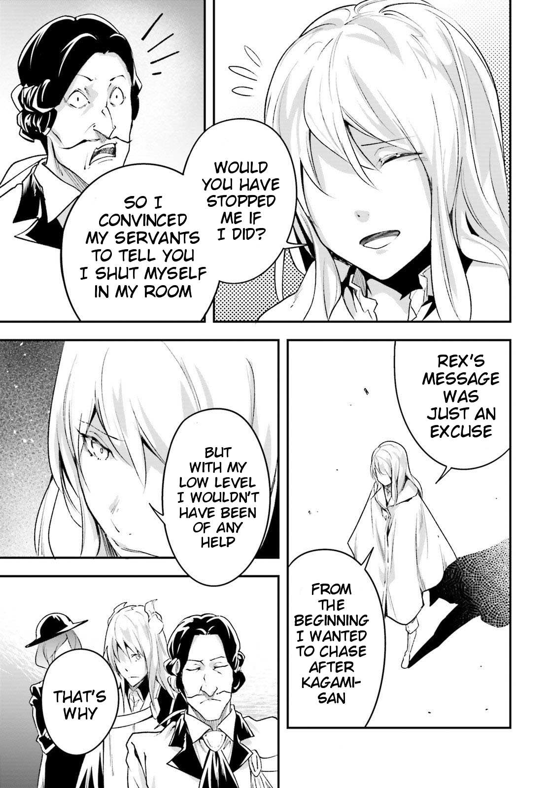 Read Lv999 No Murabito chapter 40 image 23 on Lezhin