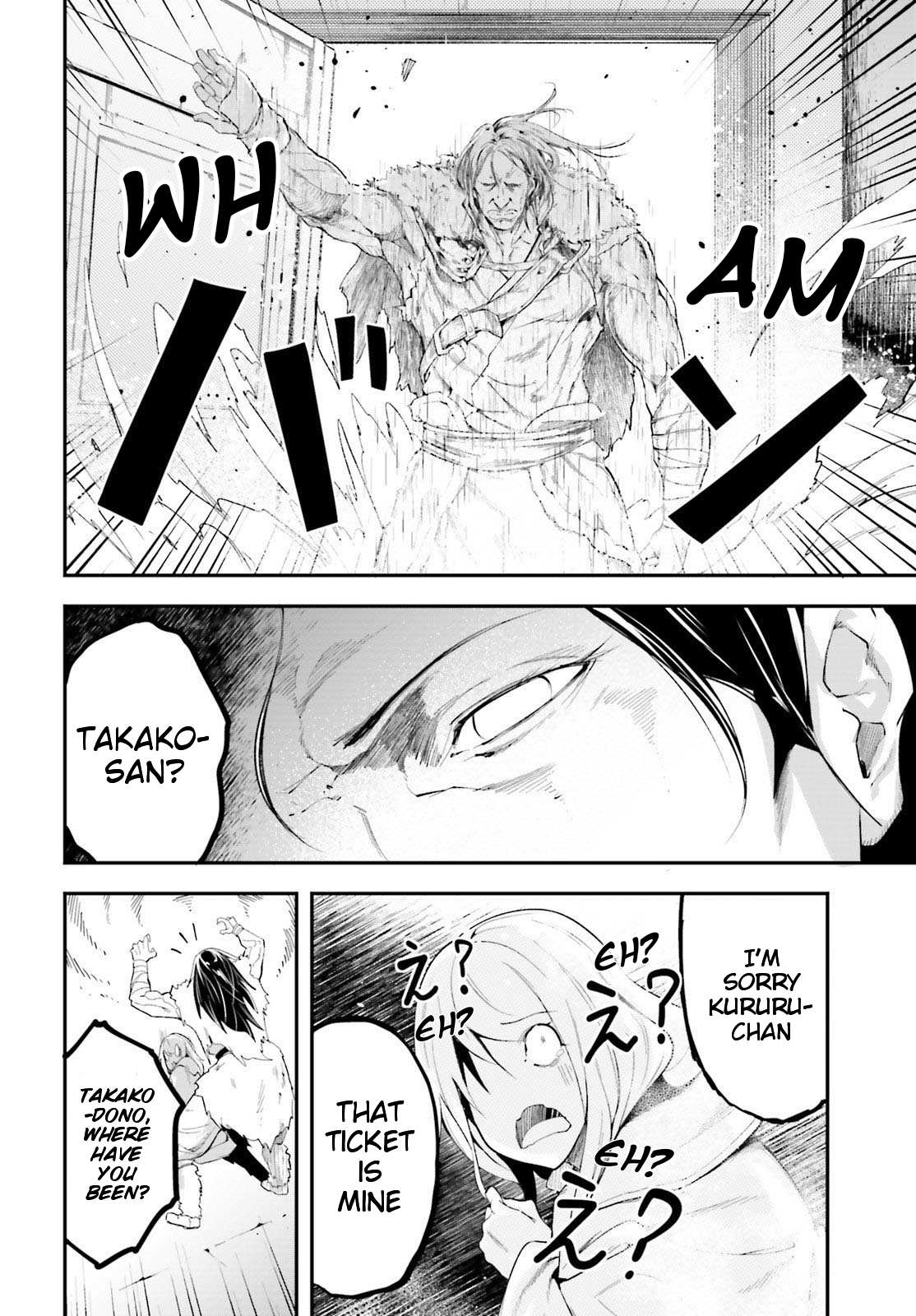 Read Lv999 No Murabito chapter 40 image 28 on Lezhin