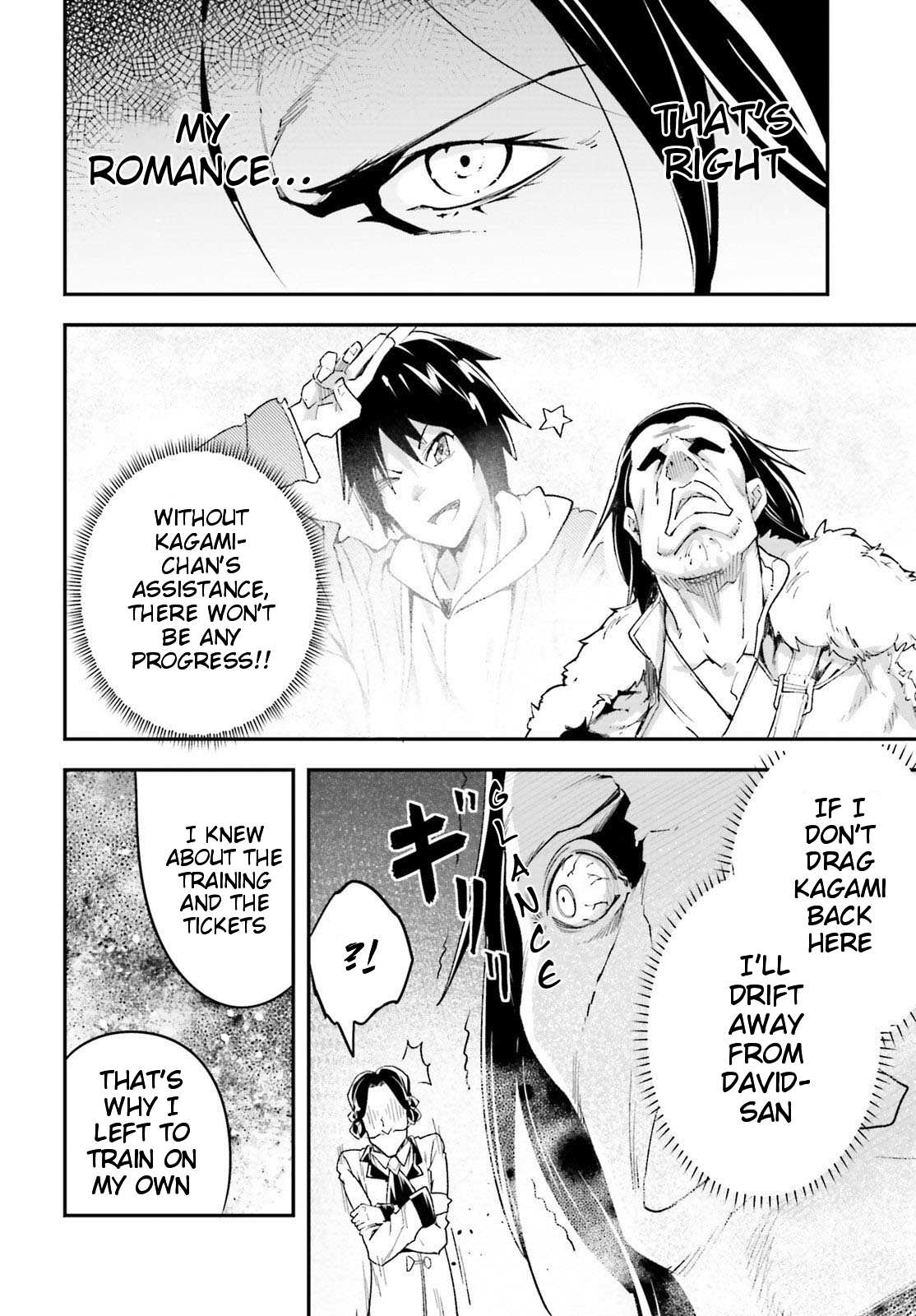 Read Lv999 No Murabito chapter 40 image 30 on Lezhin