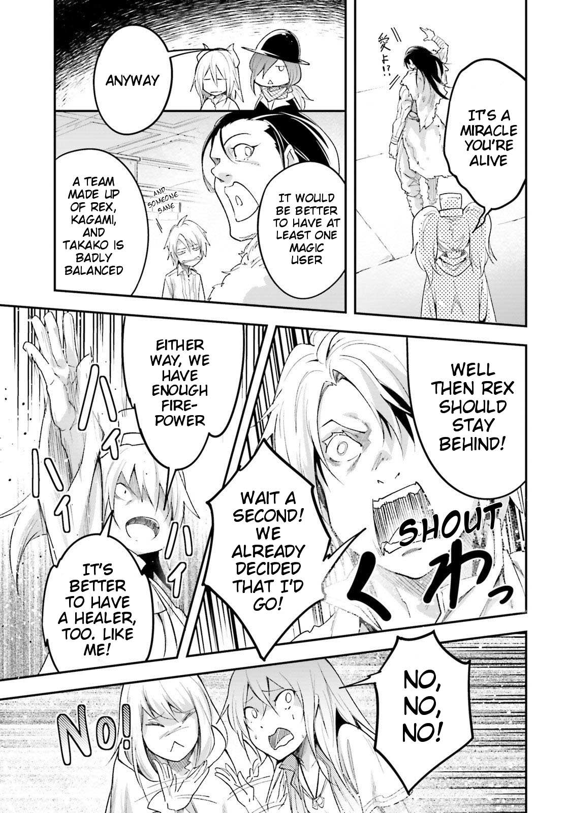Read Lv999 No Murabito chapter 40 image 33 on Lezhin