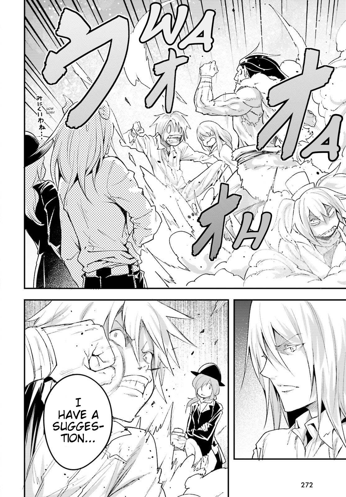 Read Lv999 No Murabito chapter 40 image 34 on Lezhin