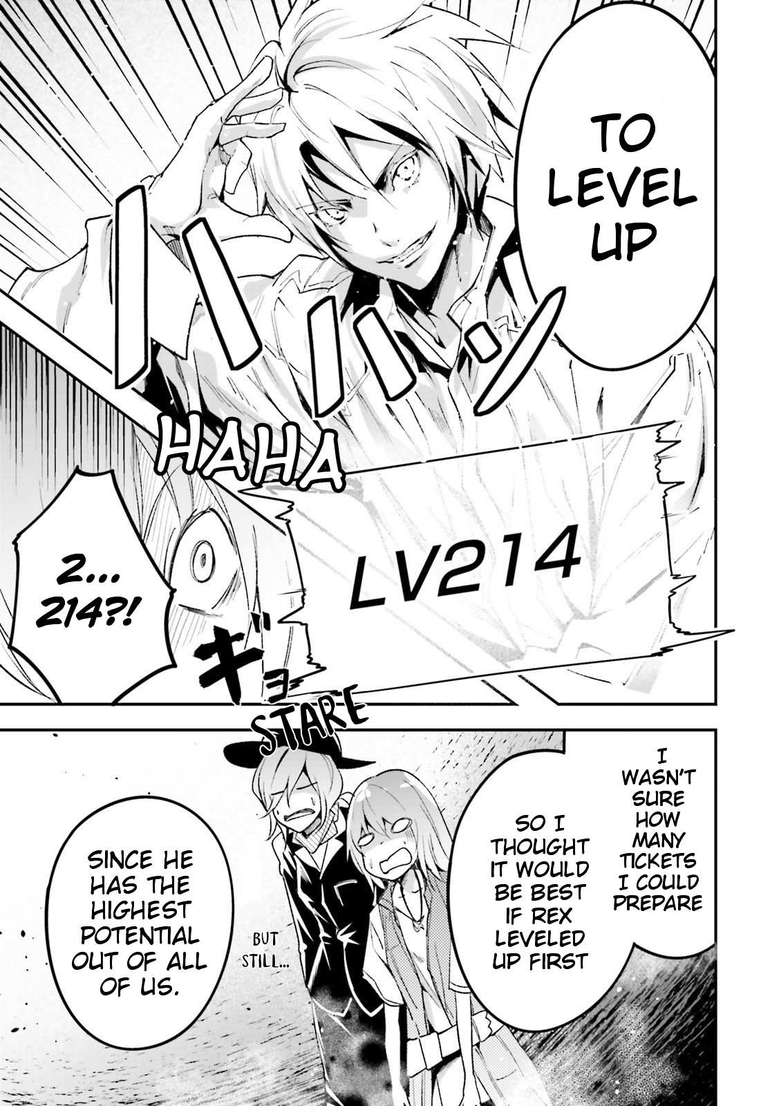 Read Lv999 No Murabito chapter 40 image 5 on Lezhin
