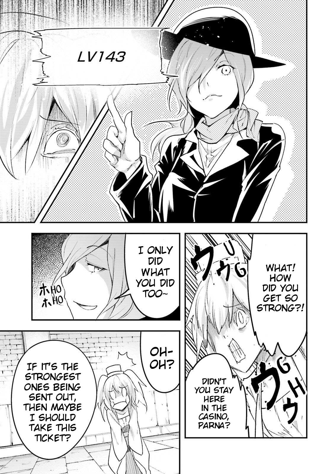 Read Lv999 No Murabito chapter 40 image 9 on Lezhin