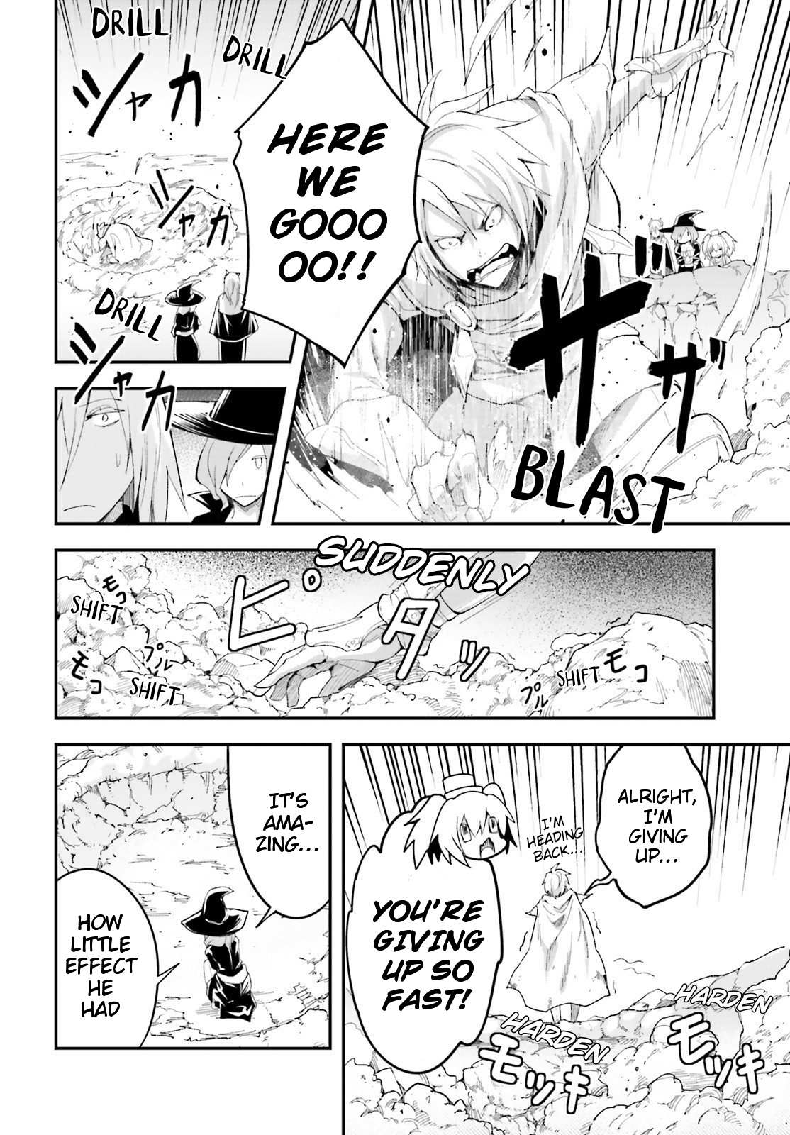 Read Lv999 No Murabito chapter 41 image 10 on Lezhin