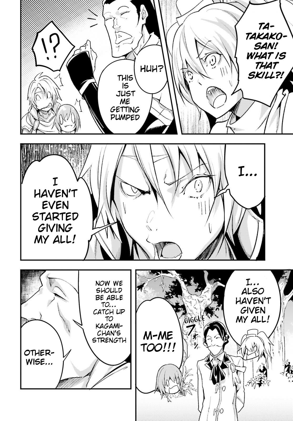 Read Lv999 No Murabito chapter 41 image 16 on Lezhin
