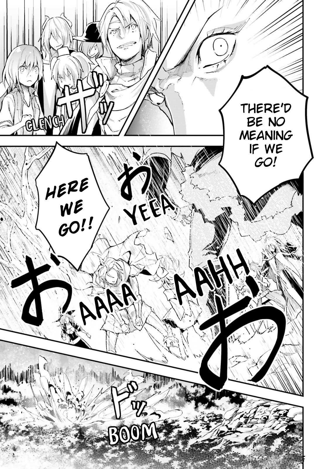 Read Lv999 No Murabito chapter 41 image 17 on Lezhin