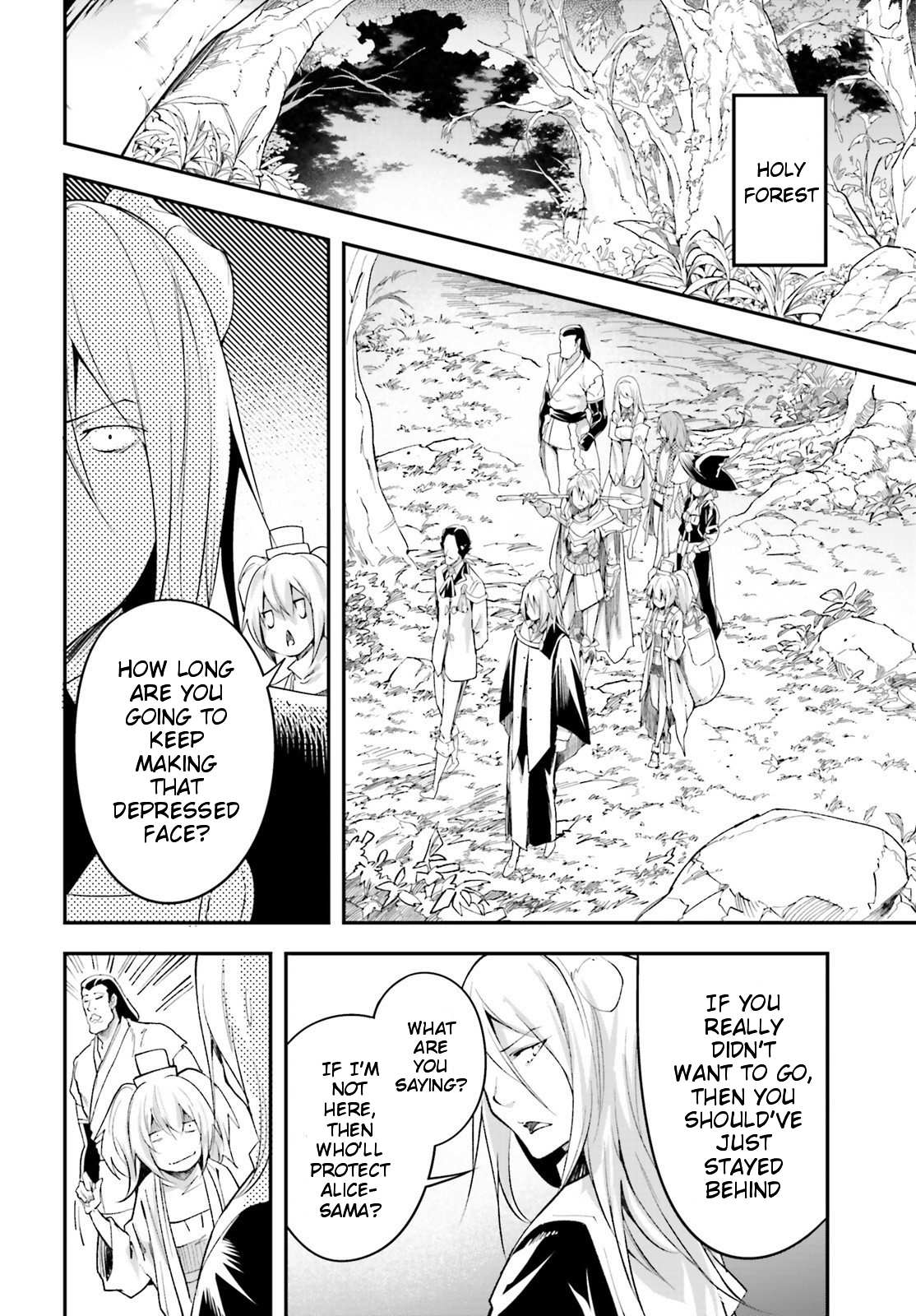 Read Lv999 No Murabito chapter 41 image 2 on Lezhin