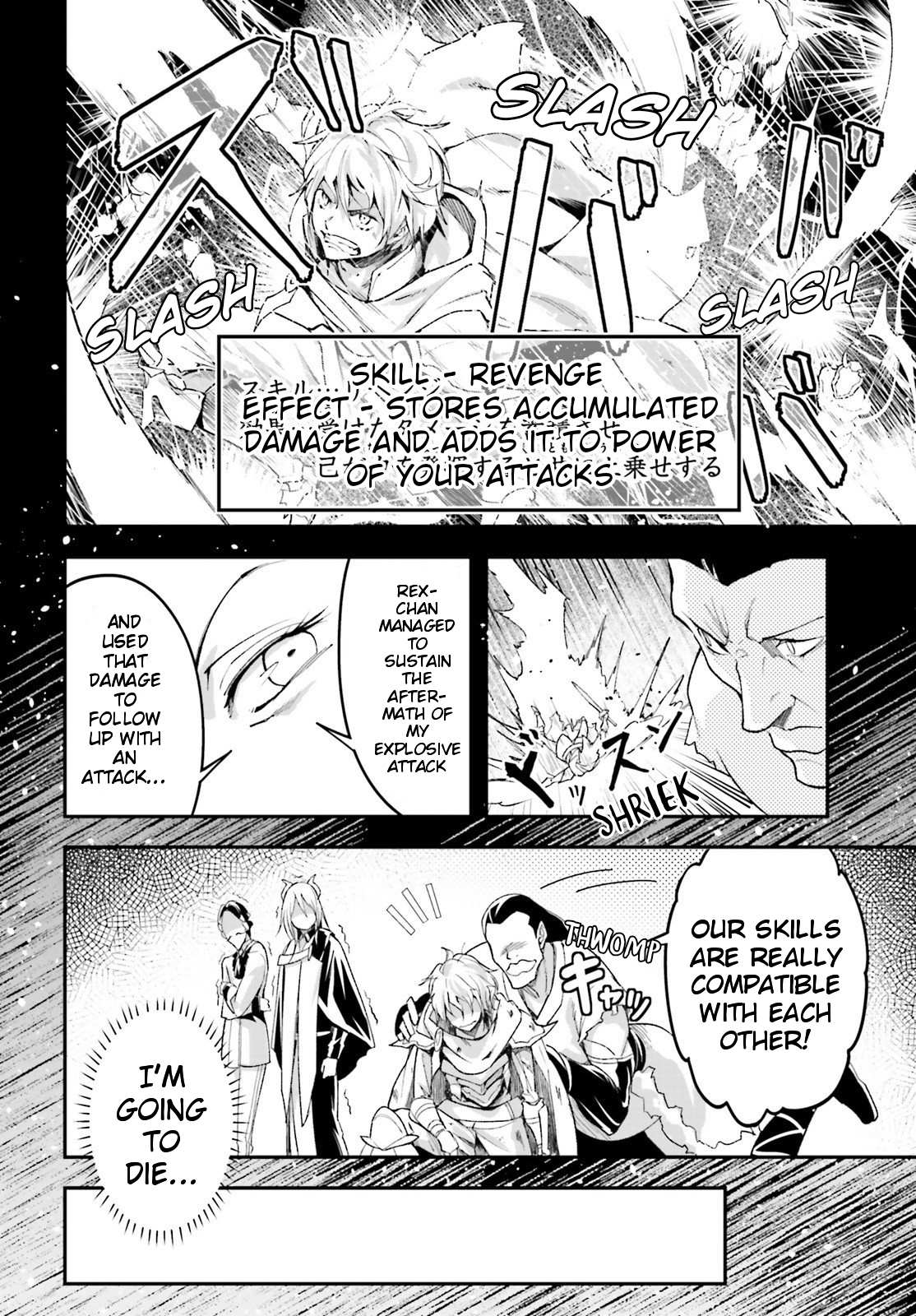 Read Lv999 No Murabito chapter 41 image 22 on Lezhin
