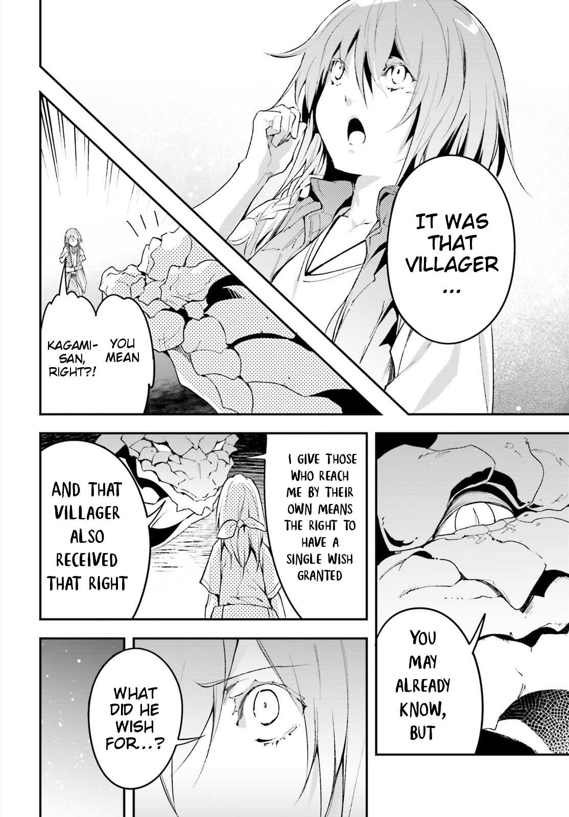 Read Lv999 No Murabito chapter 41 image 28 on Lezhin
