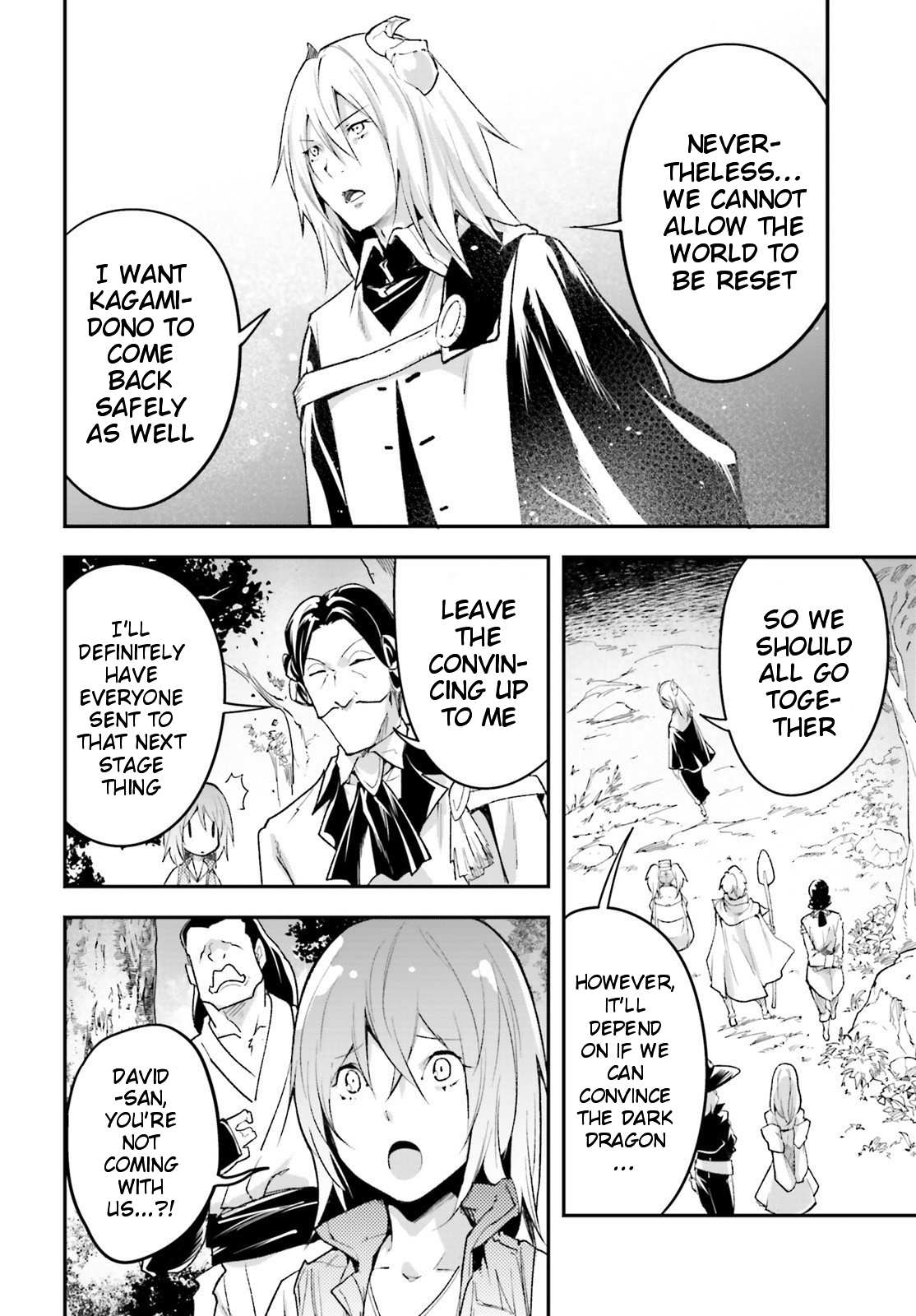 Read Lv999 No Murabito chapter 41 image 4 on Lezhin