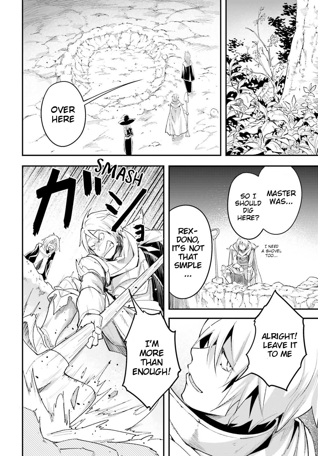 Read Lv999 No Murabito chapter 41 image 6 on Lezhin