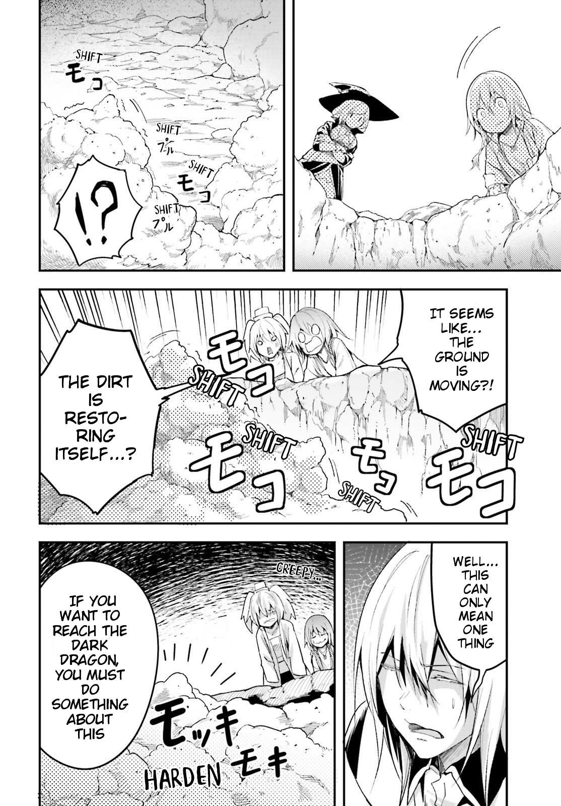Read Lv999 No Murabito chapter 41 image 8 on Lezhin