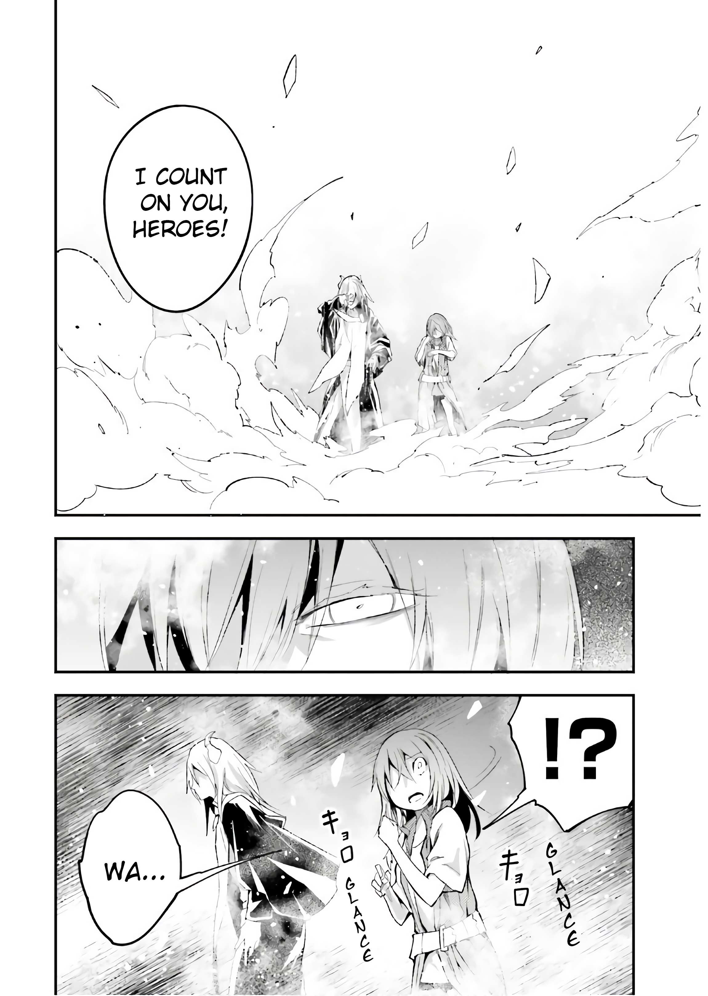 Read Lv999 No Murabito chapter 42 image 10 on Lezhin