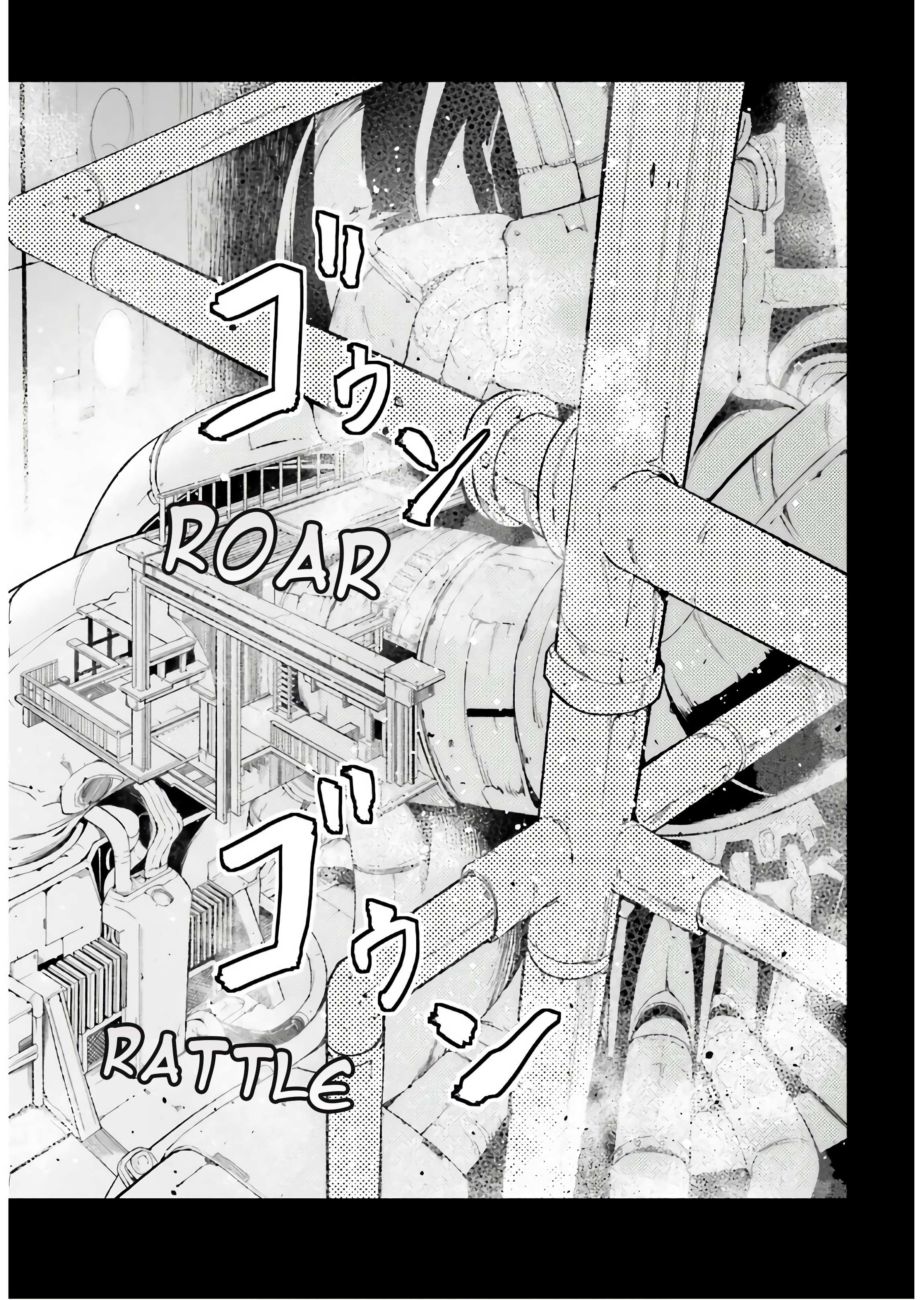 Read Lv999 No Murabito chapter 42 image 14 on Lezhin