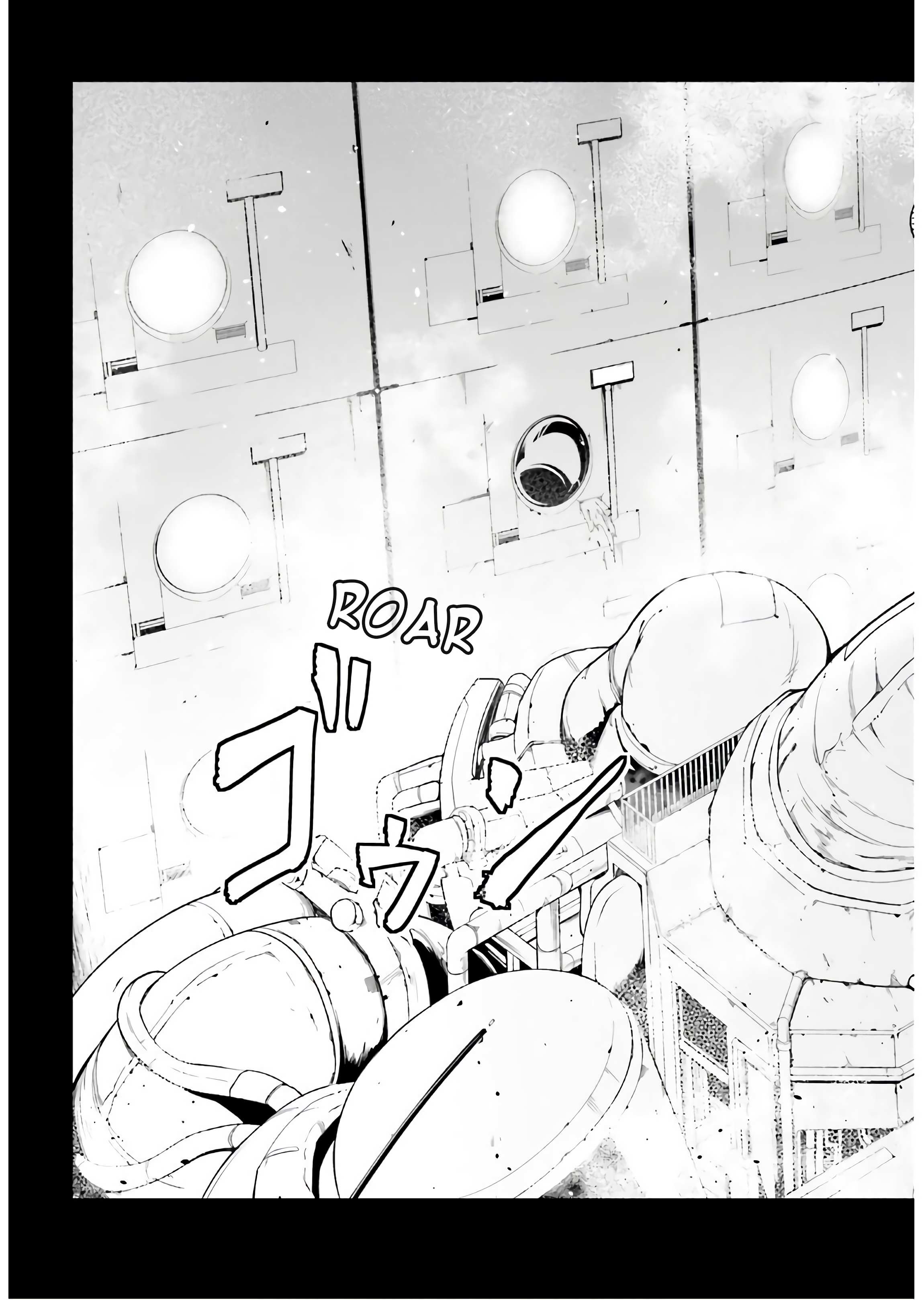 Read Lv999 No Murabito chapter 42 image 15 on Lezhin