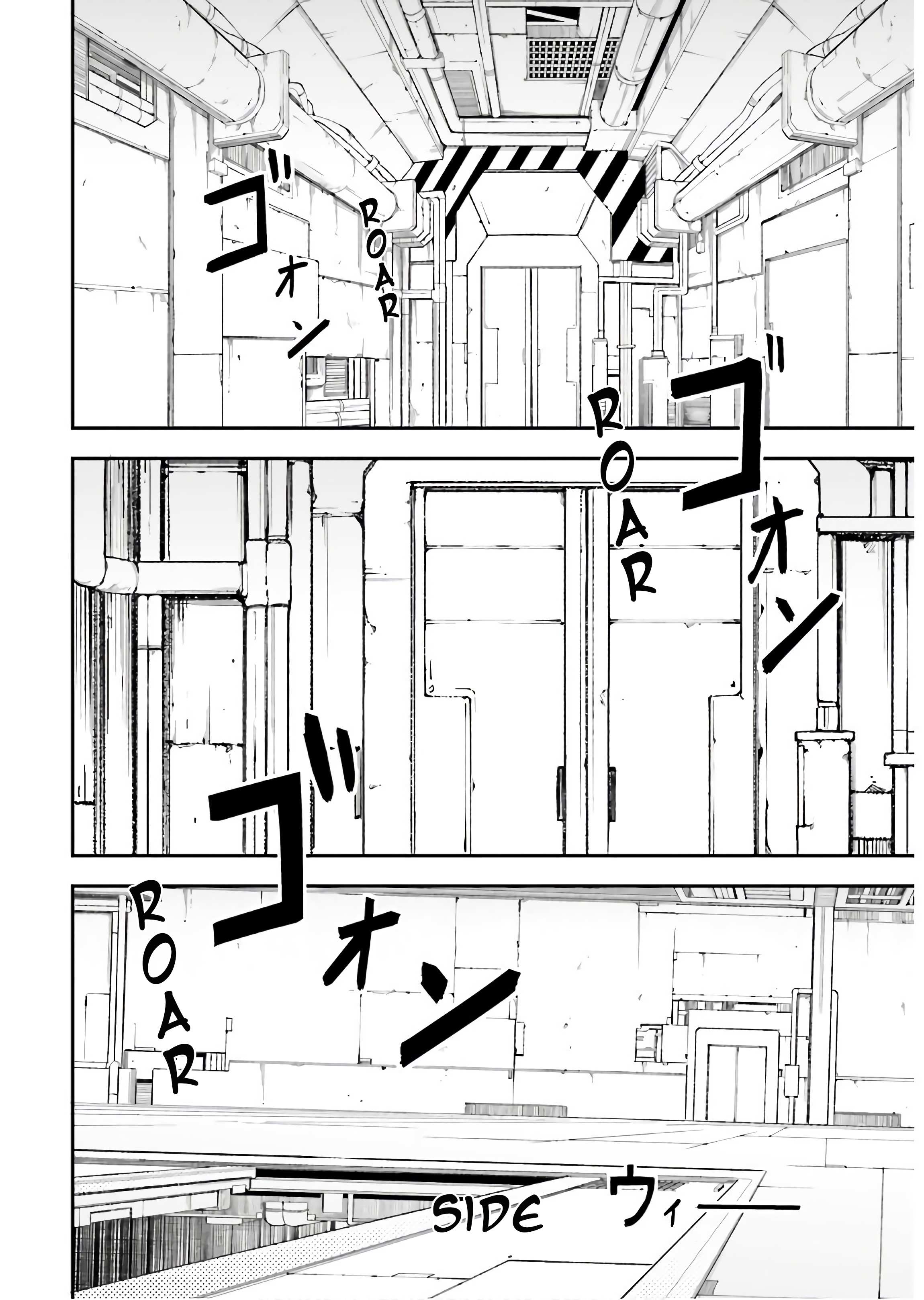 Read Lv999 No Murabito chapter 42 image 16 on Lezhin